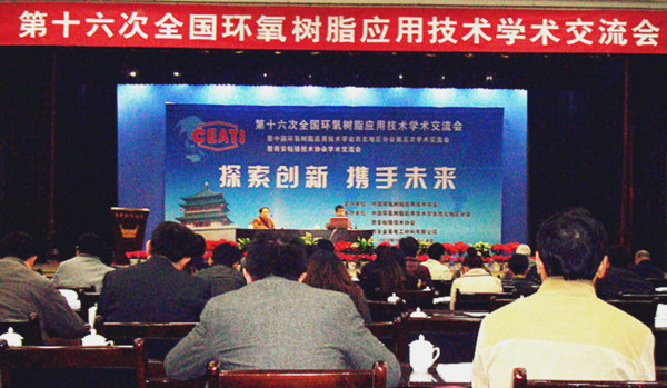 zI(y)20121017Յekĵʮȫh(hun)֬(yng)üg(sh)Wg(sh)