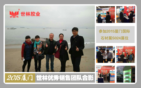 2015_(ki)(zhn)zI(y)N(xio)ۈF(tun)(du)չBT(mn)չӭ(li)_(ki)T(mn)t