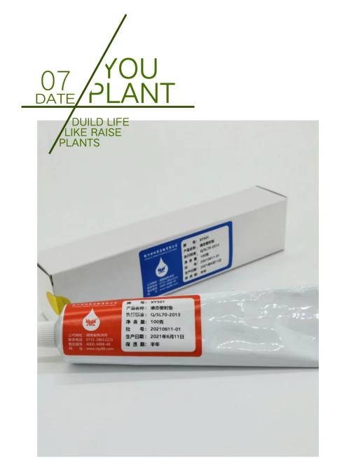 ҺB(ti)ܷ|ďV(yng)