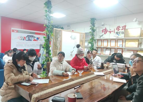 ץȫ|(zh)l(f)չ