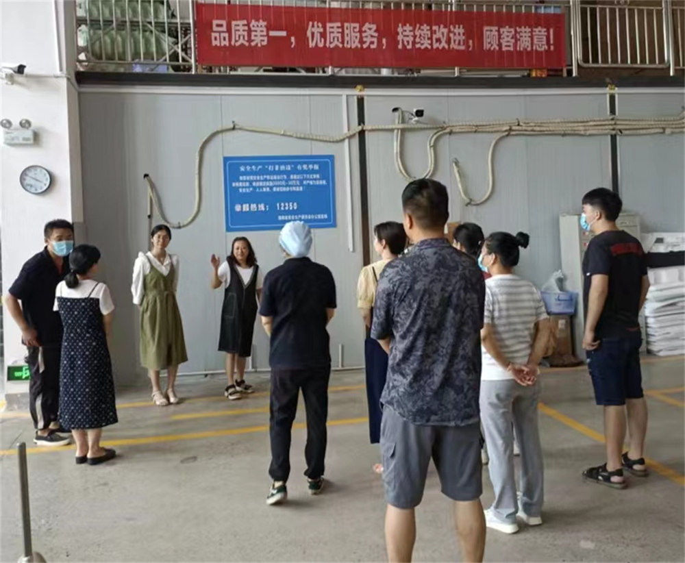 vȫ(g)(g)(hu)(yng)zI(y)eБ(yng)Cݾ