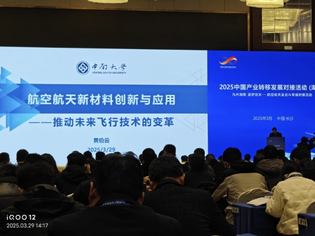 zI(y)2025Ї(gu)a(chn)I(y)D(zhun)ưl(f)չ(du)ӻ(dng)ϣ