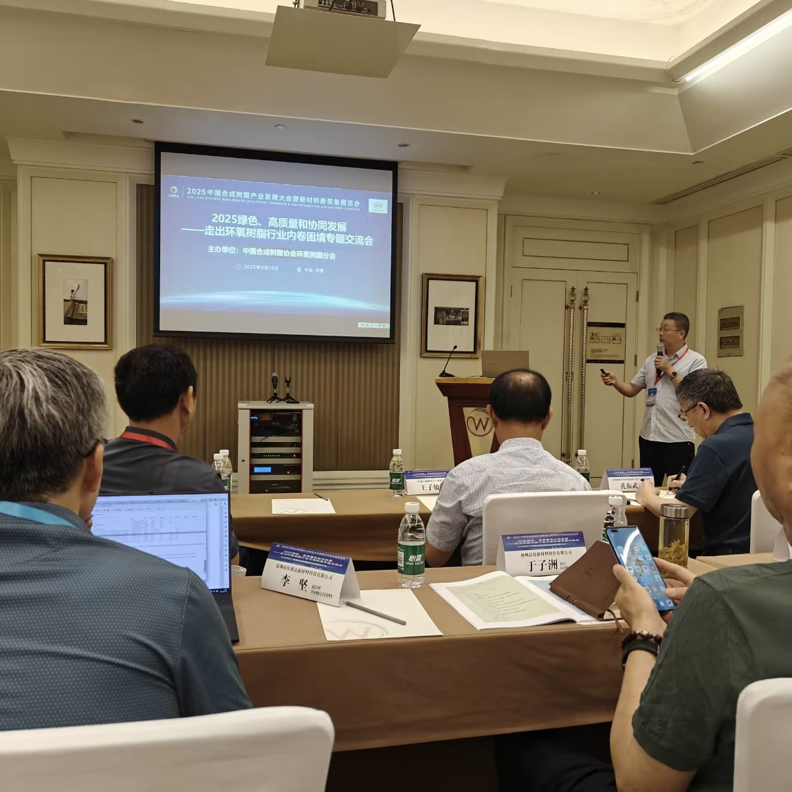 ґcף2025Їϳɘ֬aI(y)l(f)չ¡_